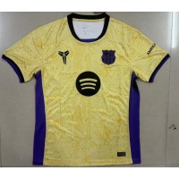 Camiseta Barcelona Visitante Equipación 2025-26 manga corta